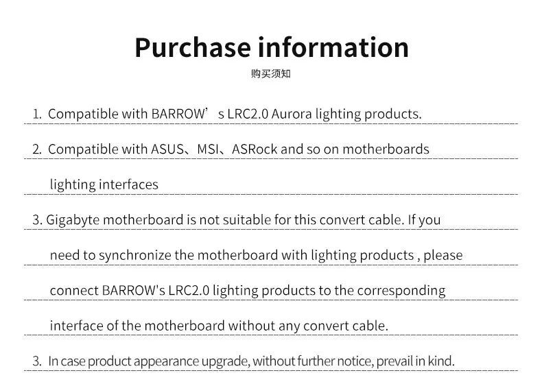 Barrow ARGB 5V 3PIN Motherboard Lamp Conversion Cable Pc Led Strip Extension Cable Connector LRC2.0 Addressable RGB ZBDZJX-5M