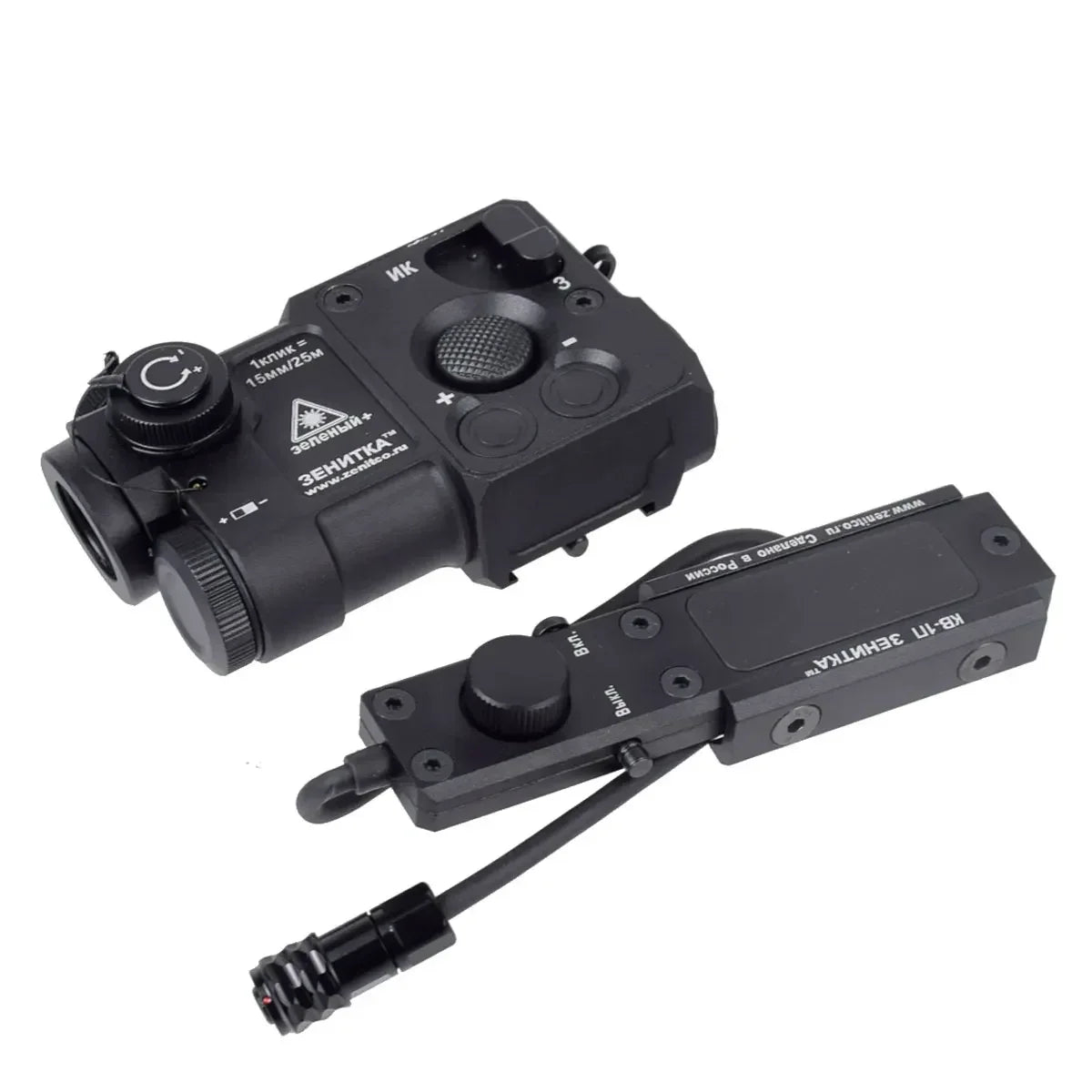 Tactical Zenitco Perst 4 Green IR La-ser Red Dot Sight Combo Infrared For Rifle AK47 AK74 AR15 M4A1 Picatinny Rail Hunting