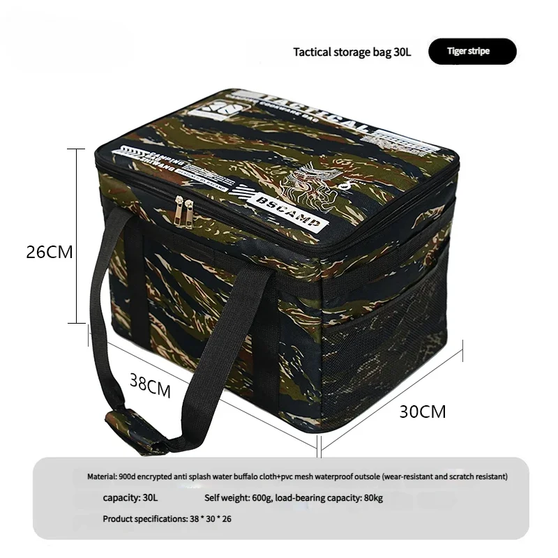 30-42L Tactical Camping Storage Bag - Insulated Folding Box for Picnic, Tableware & Field Equipment Waterproof