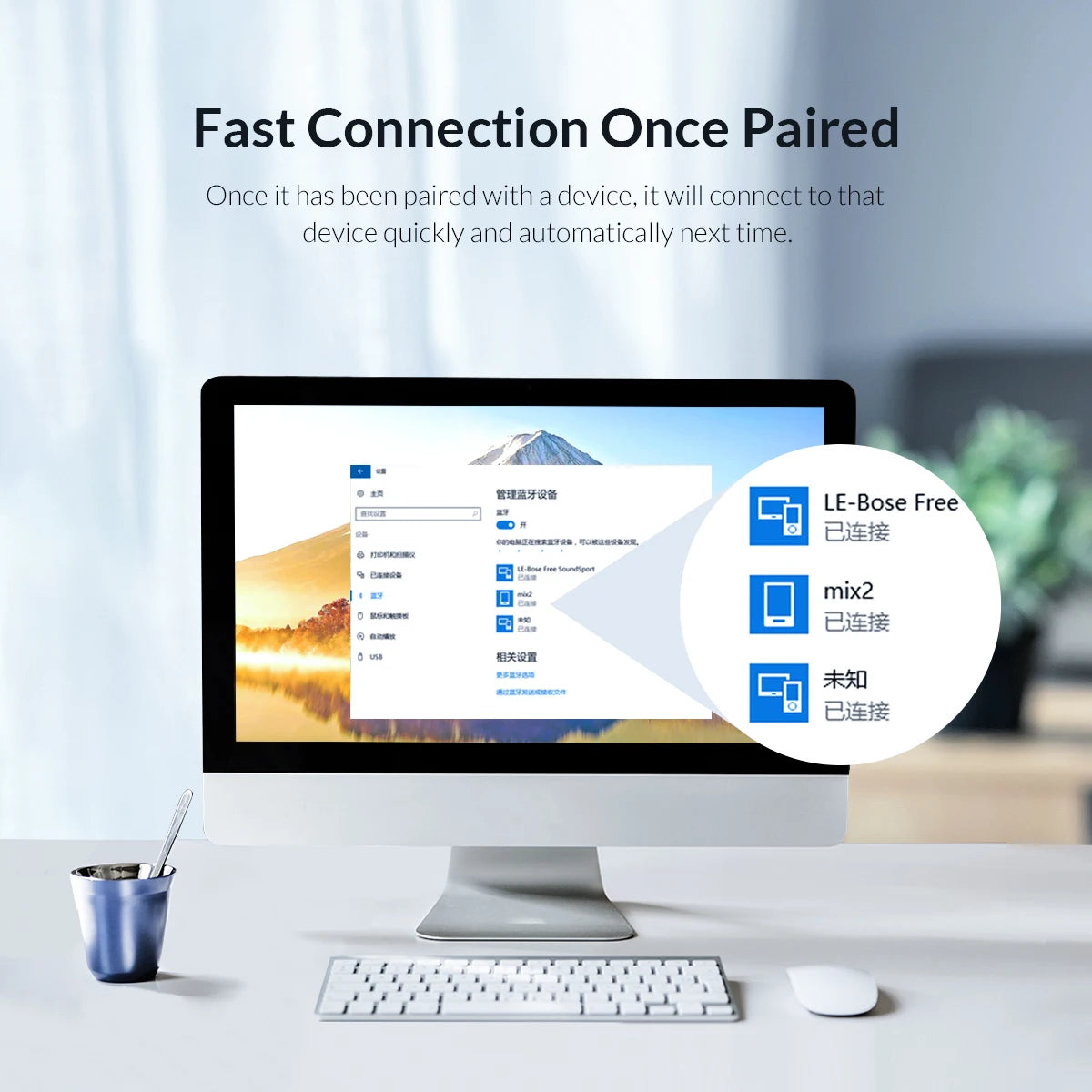 ORICO Wireless USB Bluetooth-Compatible Dongle Adapter 5.0 Mini Audio Receiver Transmitter for Earphone Speaker Mouse Laptop