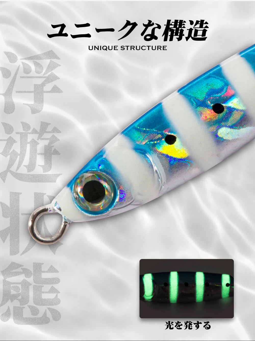 Hunthouse New Metal Cast Lure Fishing Jig Spoon 15/25/30/45g Shore Casting Jigging Fish Sea Bass Fishing Lure Tackle