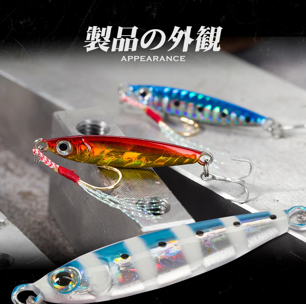 Hunthouse New Metal Cast Lure Fishing Jig Spoon 15/25/30/45g Shore Casting Jigging Fish Sea Bass Fishing Lure Tackle