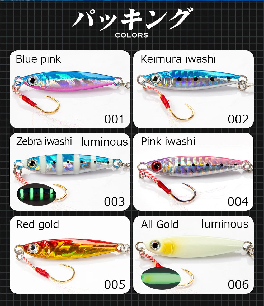 Hunthouse New Metal Cast Lure Fishing Jig Spoon 15/25/30/45g Shore Casting Jigging Fish Sea Bass Fishing Lure Tackle