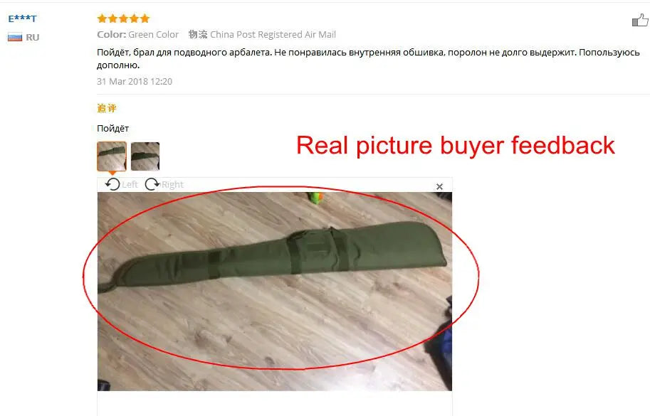 Outdoor Hunting Gun Bag Shoulder Mounted Shotgun Sniper Gun Bag Tactical Shooting Equipment Airgun Combat Rifle Bag