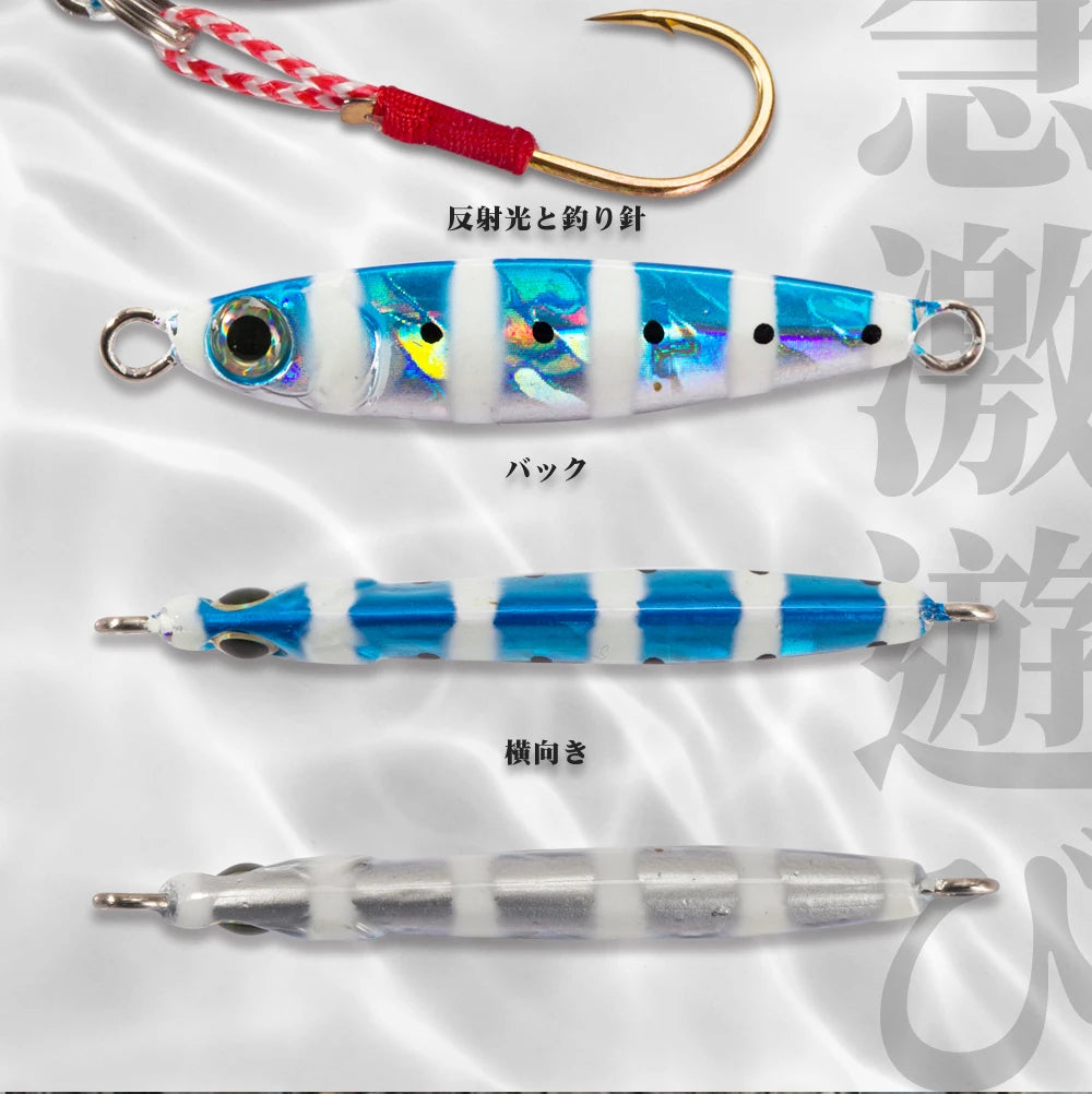 Hunthouse New Metal Cast Lure Fishing Jig Spoon 15/25/30/45g Shore Casting Jigging Fish Sea Bass Fishing Lure Tackle