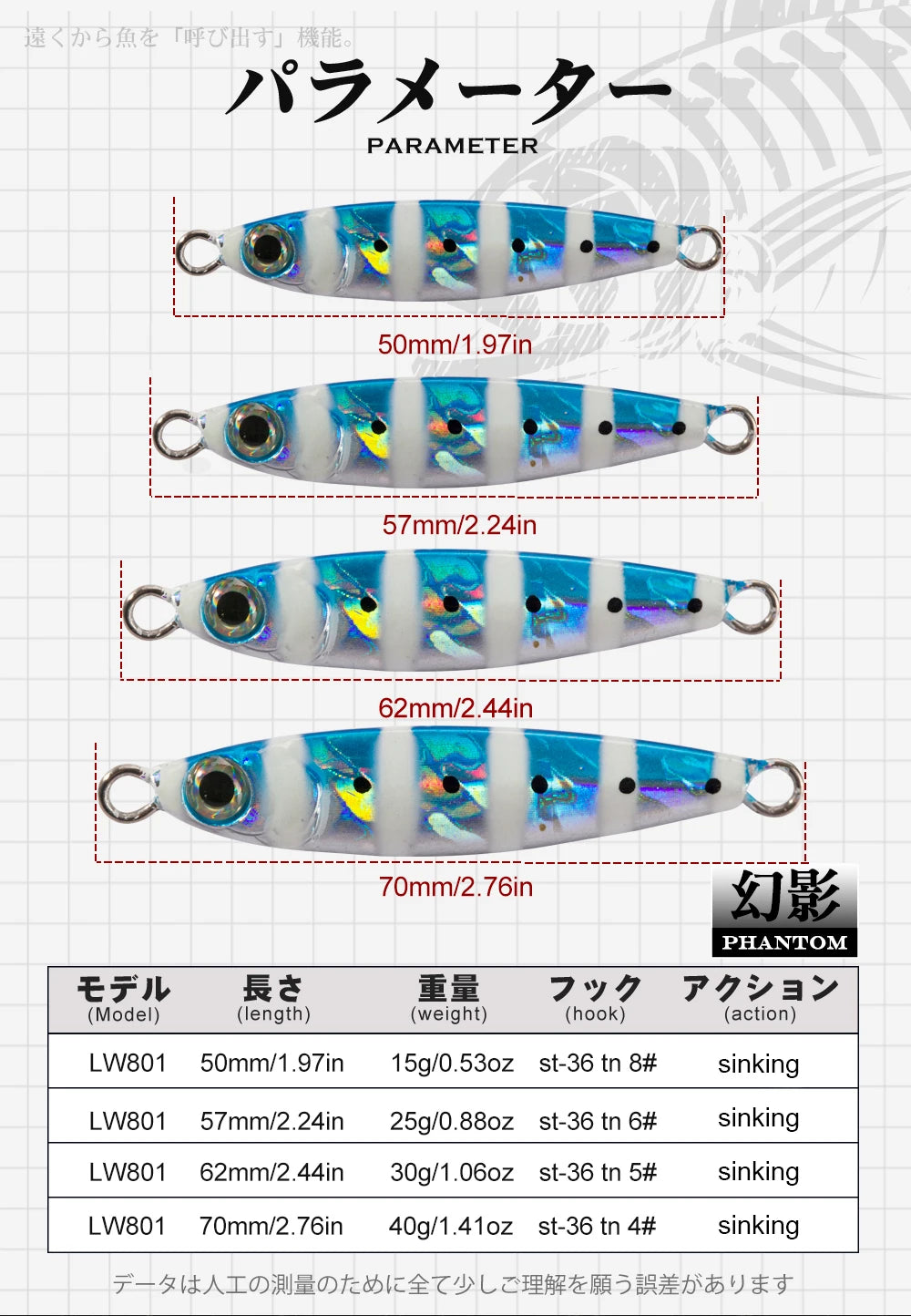 Hunthouse New Metal Cast Lure Fishing Jig Spoon 15/25/30/45g Shore Casting Jigging Fish Sea Bass Fishing Lure Tackle