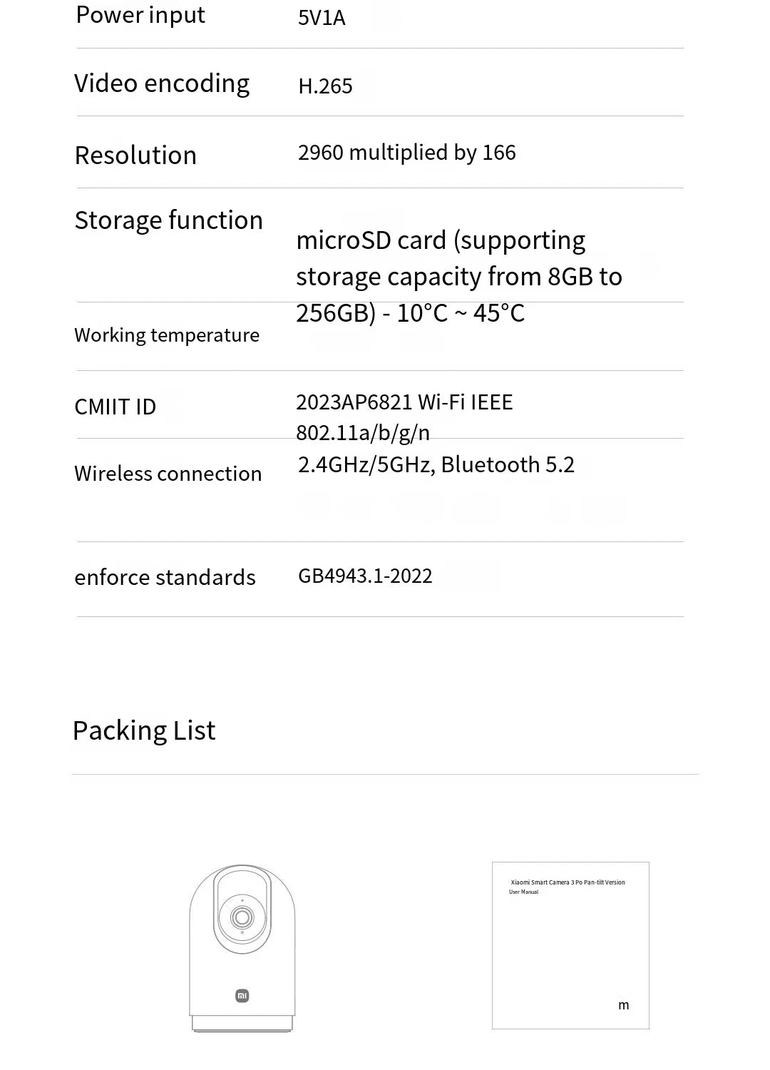 Xiaomi Mijia APP PTZ Pro 2K 3 Megapixels 360° Panoramic bluetooth4.2 Smart IP Camera AI Detection Two-way Intercom Home Security