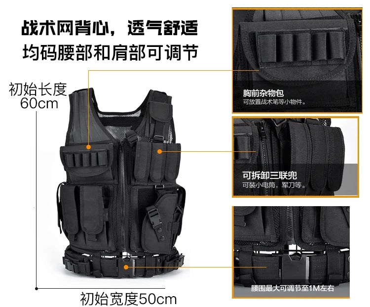 Multifunctional Military Tactical Vest Anti Puncture Clothing Mesh Breathable Summer CS Tops Outdoor Protective Clothing