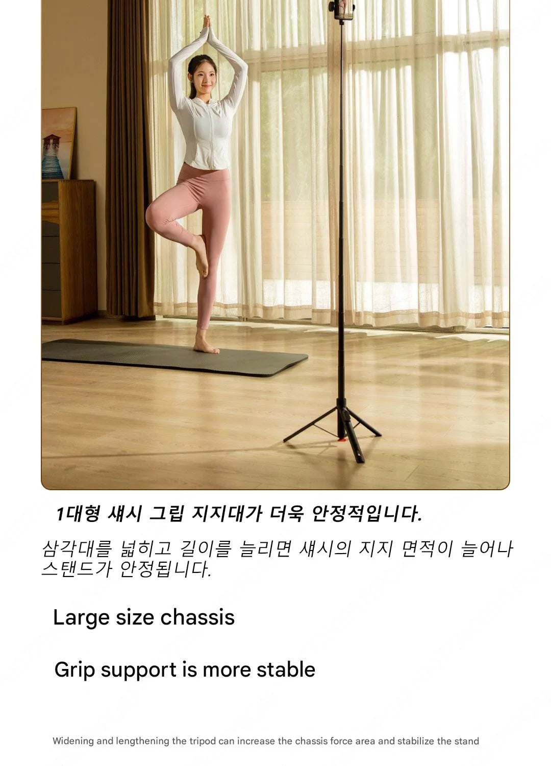 2024 Original New Xiaomi Mijia Zoom Ground Selfie Stick Bluetooth Remote Control Portable Multi-Functional Tripod