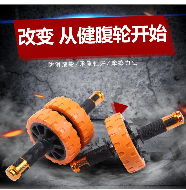 Abdominal Wheel, Multi-specification Pressure and Wear-resistant Fitness Wheel, Non-slip Single and Double Abdominal Wheel