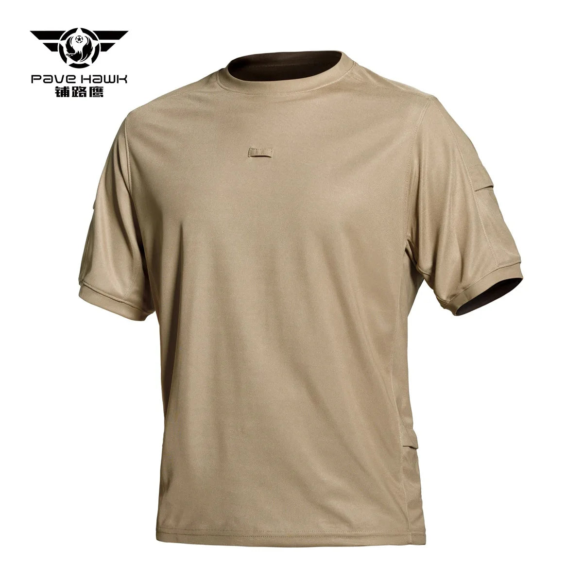 Men's Army Tactical T-shirt Military Training Quick-drying Breathable Short Sleeves Summer Beach Sun Protection Casual T-shirt