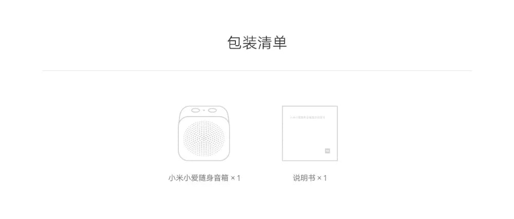 Original Xiaomi AI Portable Version Wireless Bluetooth Speaker Smart Voice Control Handsfree Bass Speaker For Smart Home Life