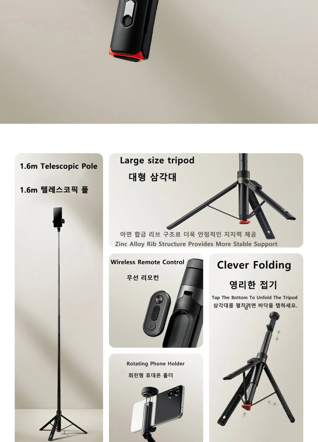2024 Original New Xiaomi Mijia Zoom Ground Selfie Stick Bluetooth Remote Control Portable Multi-Functional Tripod