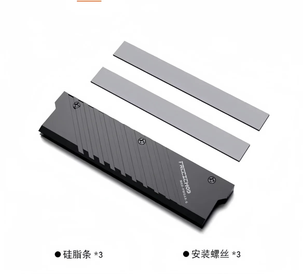 FREEZEMOD computer water cooler memory aluminum heat sink DDR5 memory vest. computer components , cooler ,2pcs/set .MEO-PM0AB-F