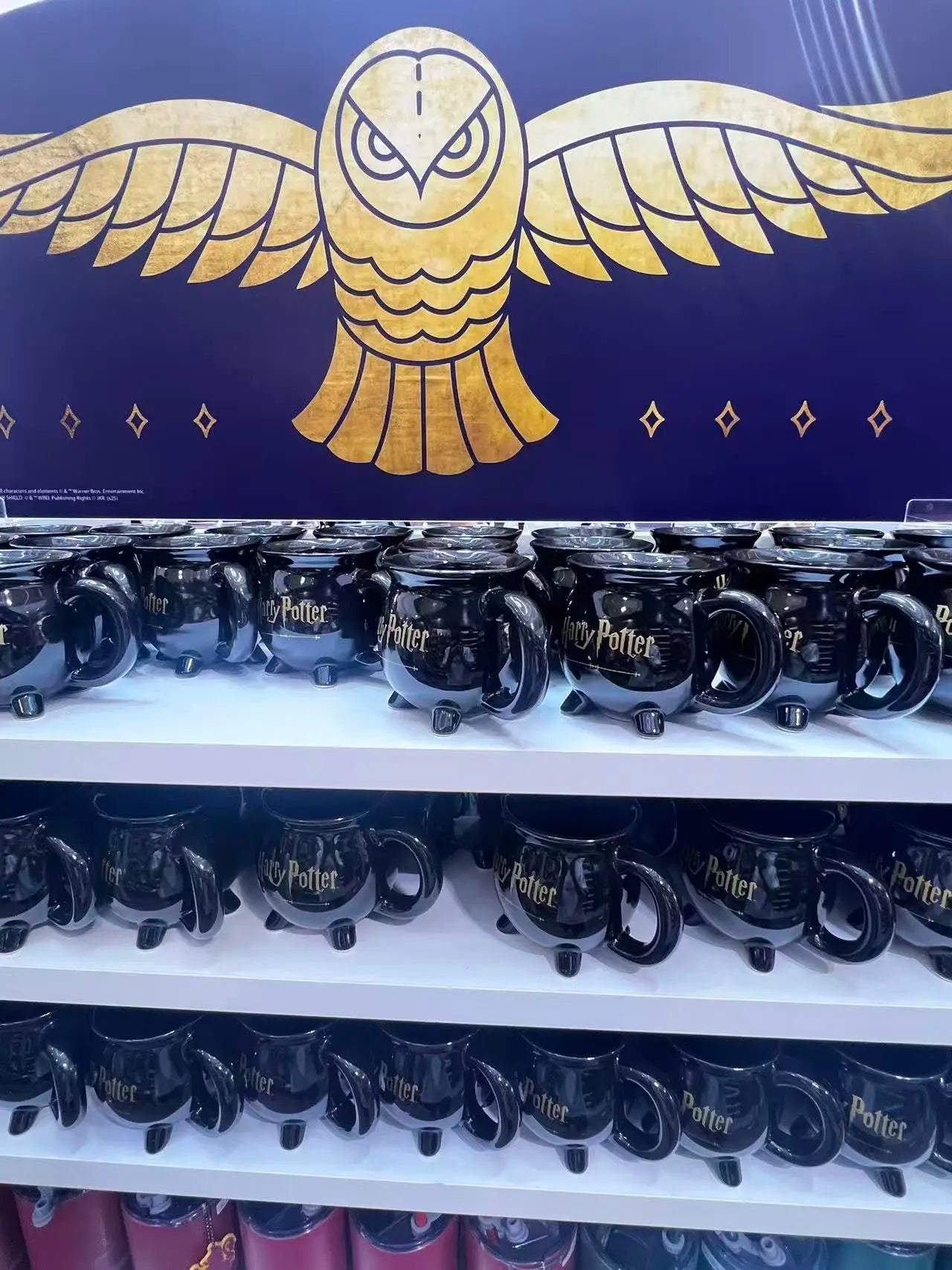 Mingchuang Youpin Harry Potter joint four-legged special-shaped cup, brand new with label!