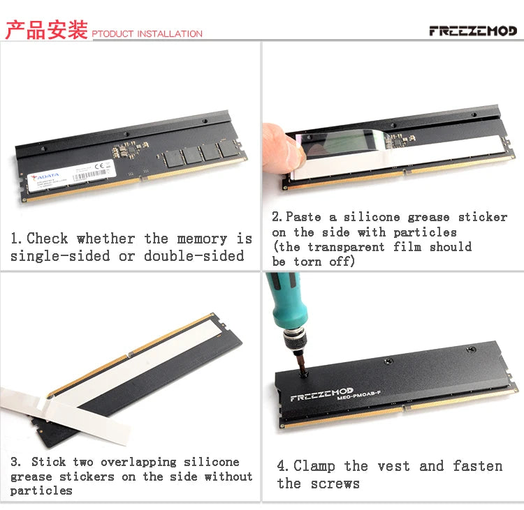 FREEZEMOD computer water cooler memory aluminum heat sink DDR5 memory vest. computer components , cooler ,2pcs/set .MEO-PM0AB-F