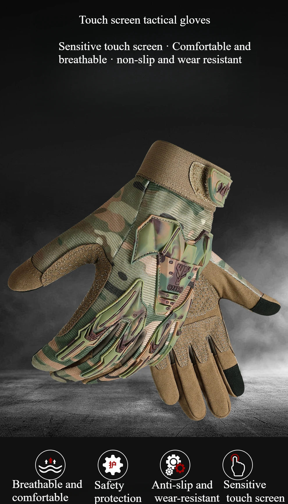 Tactical Gloves All Refers To Camouflage Thickened Stick-resistant Silicone Anti-collision Anti-slip Outdoor Riding Combat