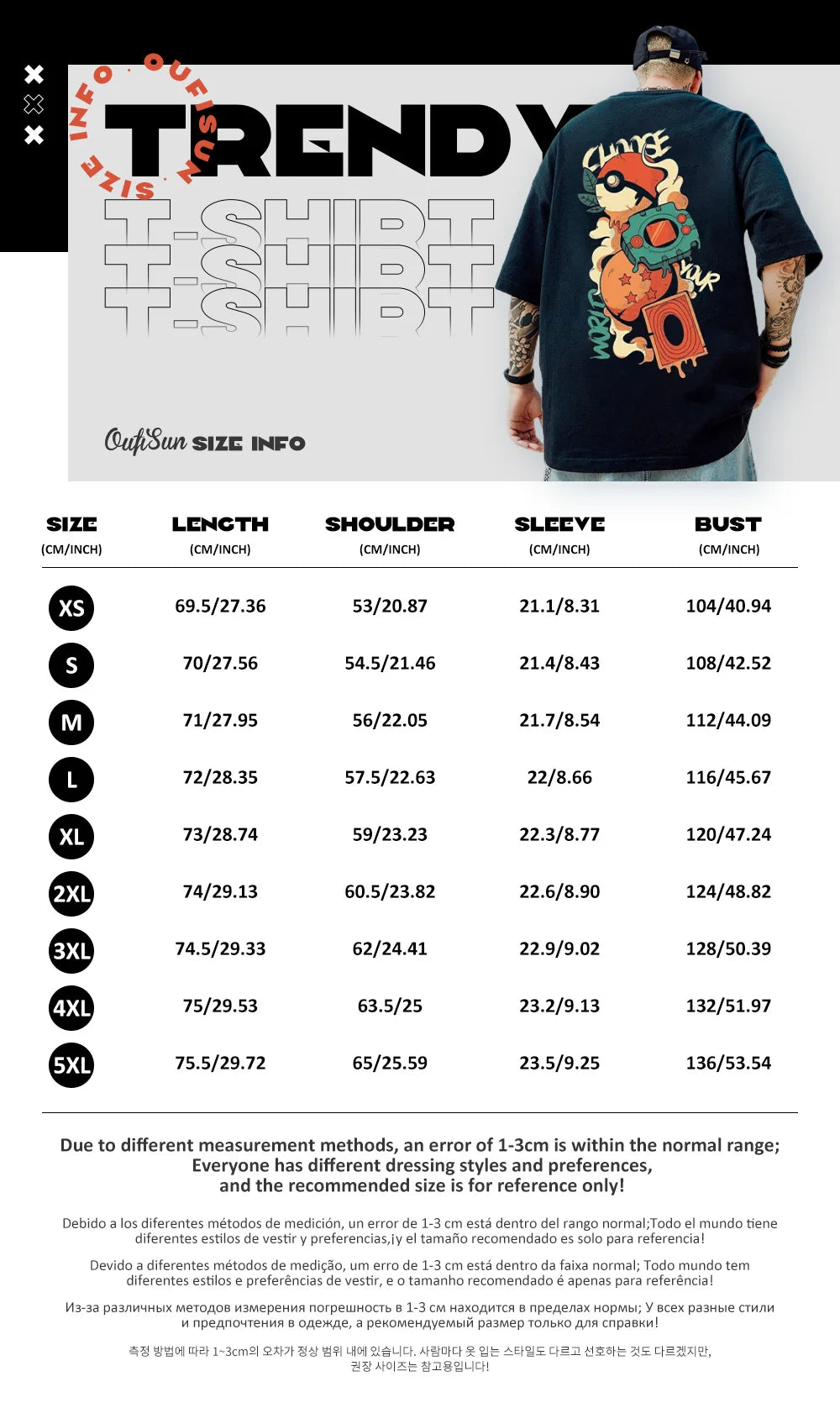 New Men's T-Shirt 3d Print T-Shirt For Men Summer Funny Man Clothing Loose Oversized Short Sleeve Tee American Retro T-Shirt Top