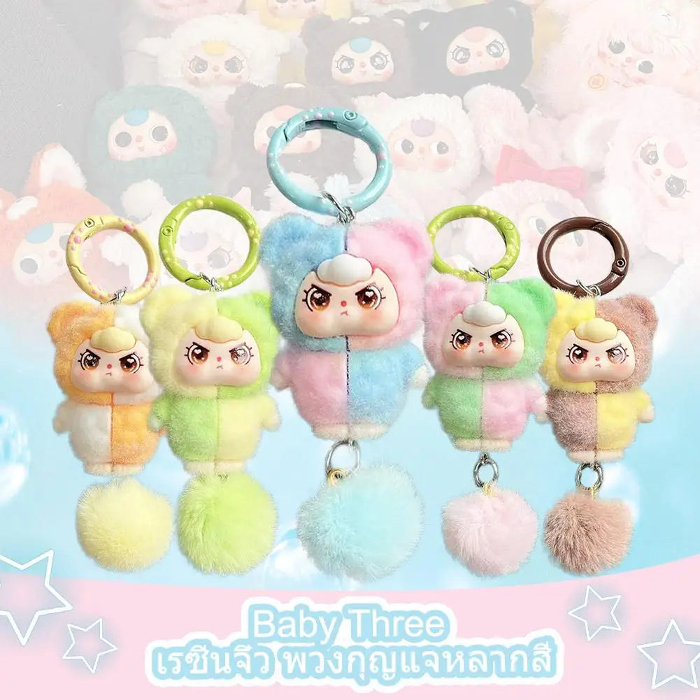 Creative Cartoon Keychain Cute Doll Gift Diy Pendant Accessories Decoration Kawaii Mobile Phone Bag Pendant Backpack Decor