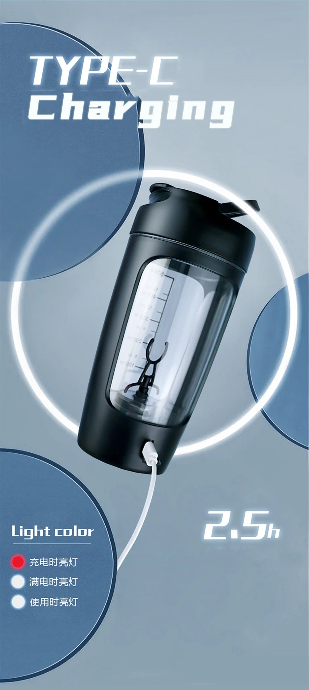 650ml USB Electric Portable Whey Protein Shaker bottle Fully Automatic Stirring Cup Rechargeable Gym BA Free Cocktail Blend