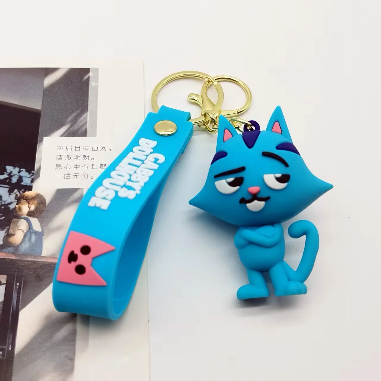 Cartoon Gabe's house Cute PVC Key Chain Bag Pendant Doll Potter Ron Weasley Pendant Couple Car Key Chain for Kid Birthday Gift