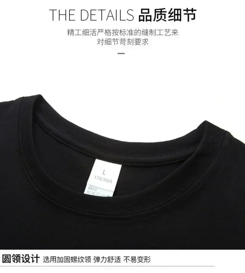 Zootopias Outfit T Shirt for Men Women Tee Judy Nick Movie Oversize Shirts Fashion Loose Cotton Clothing Love Gift for Couple