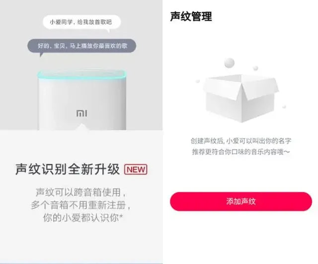 Xiaomi AI Speaker Second Gen Xiaoai Smart Speaker Bluetooth 5.0 Audio Mesh Gateway Voice Remote Control Work with Mi Home APP CN