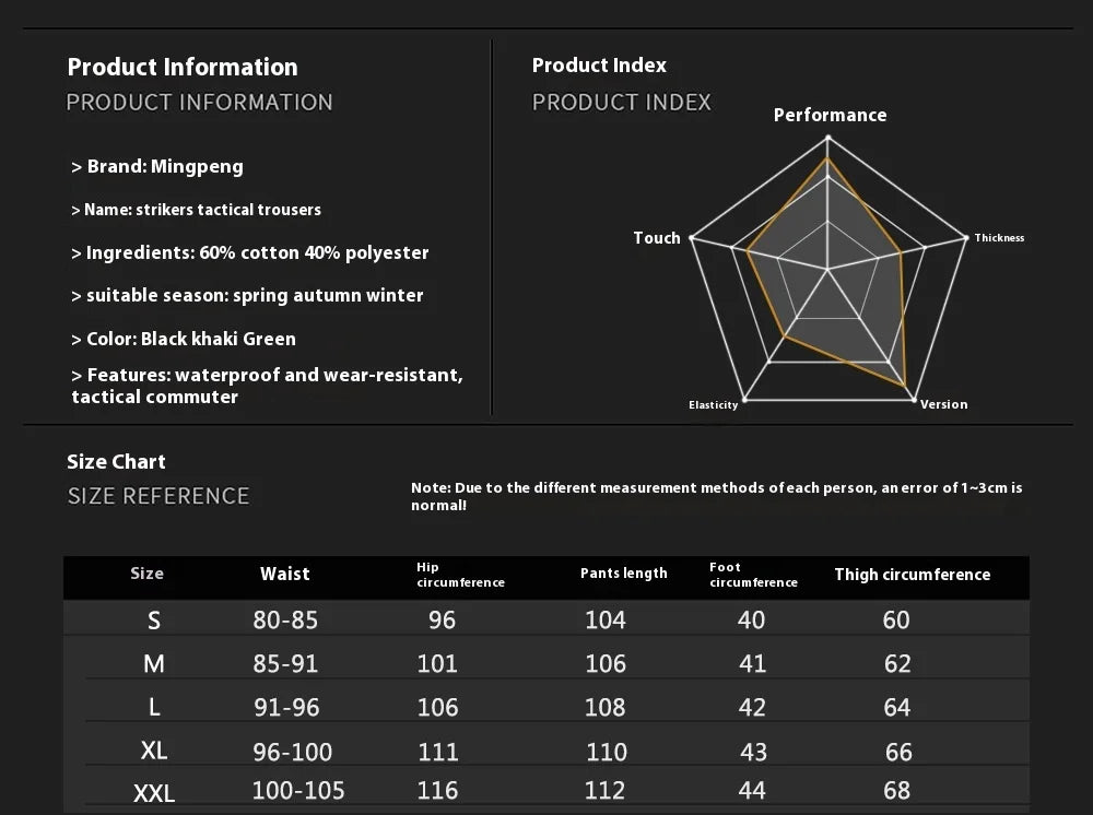 Tactical pants Men's slim-fit army fan training pants Waterproof spring and fall outdoor overalls assault pants