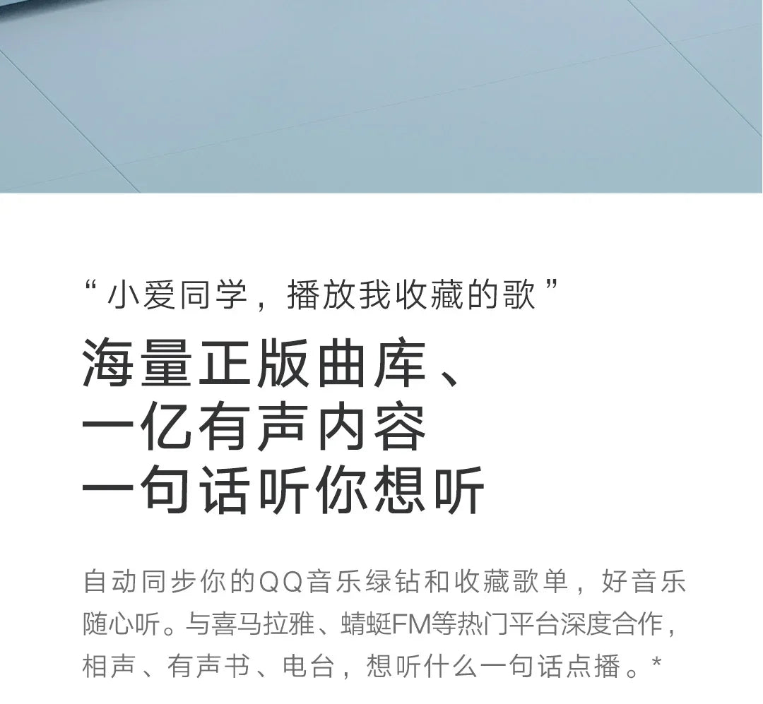 Xiaomi AI Speaker Second Gen Xiaoai Smart Speaker Bluetooth 5.0 Audio Mesh Gateway Voice Remote Control Work with Mi Home APP CN