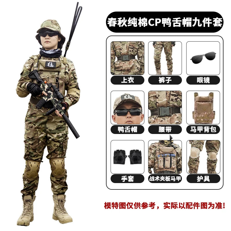 Tactical Children's Costumes Set Boys Girls Military Camping Clothing Field Role-Playing Performance Clothes  for Summer Camp