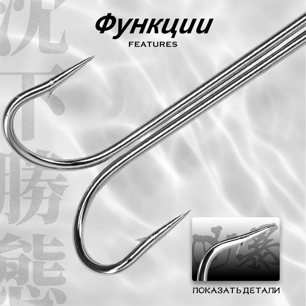 HuntHouse Double Fishing Hook Soft Lure Stainless Steel Weedless Super Sharp 1# 2# 4# 6# 1/0 2/0 3/0 Saltwater Fish Tackle