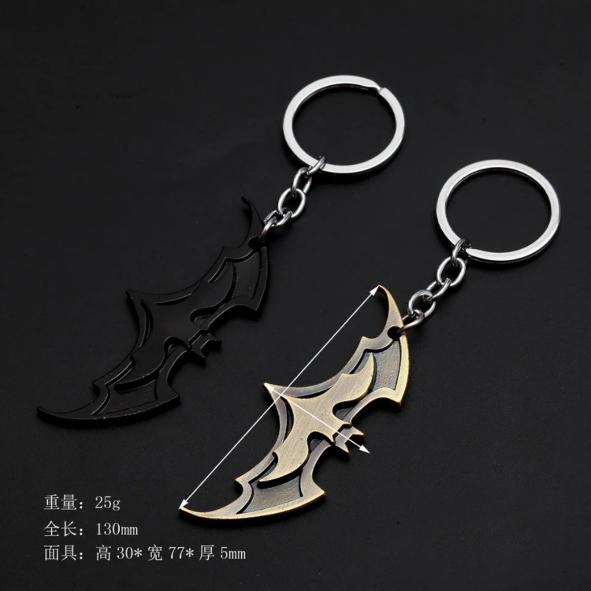 Bat keychain anime creative keychain high-end car couple men and women keychain bat