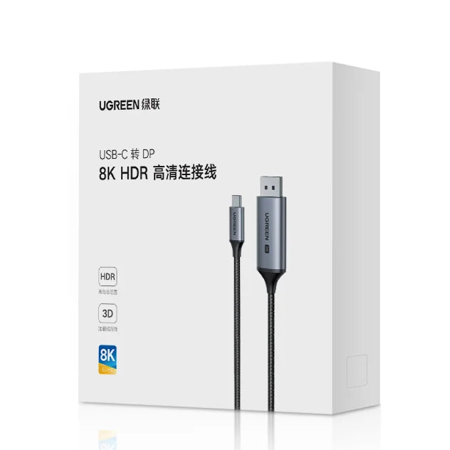 UGREEN USB C to DisplayPort 1.4 Cable 8K@60Hz 4K@240Hz Thunderbolt 4/3 to DisplayPort Cord USB C to DP 1.4 32.4 Gbps Alu Braided