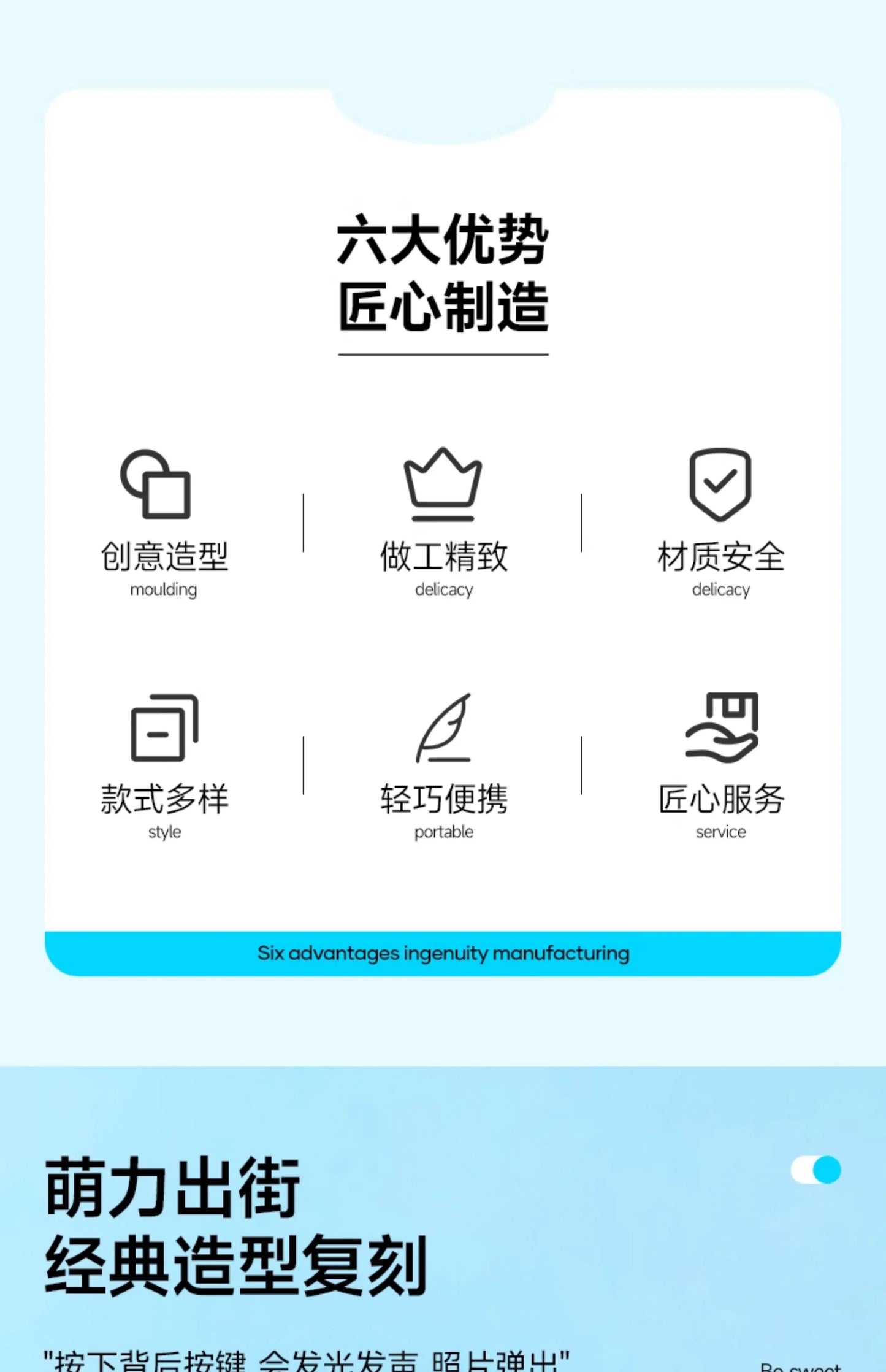 Powerpuff Girls Cartoon Anime Keychain Polaroid Flash Creative Fashion Toy Ideal Gift for School Opening Kids' Age