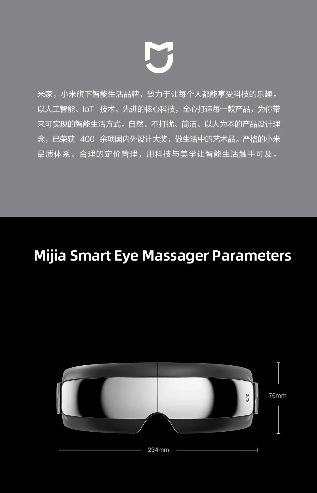 Xiaomi Mijia Smart Eye Massager Hot Compress Zone Massage Relieve Fatigue Eye Care Instrument Work With Mi Home App
