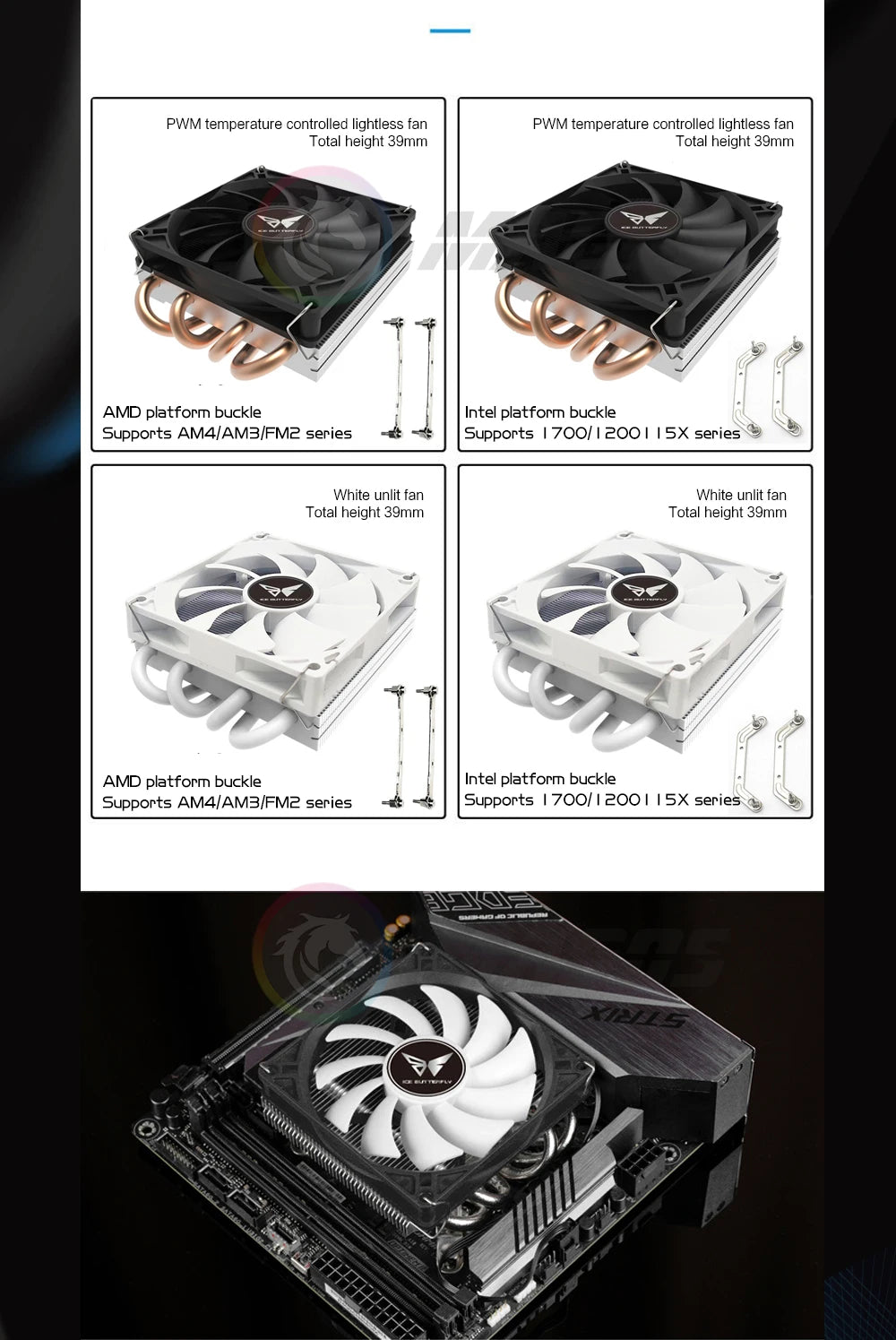 CPU Cooler for Mini ITX Case Ultra-thin Z39 4 HeatPipe CPU Radiator Support AMD/Intel Desktop Cabinet PC Air Cooing Fan 4Pin PWM