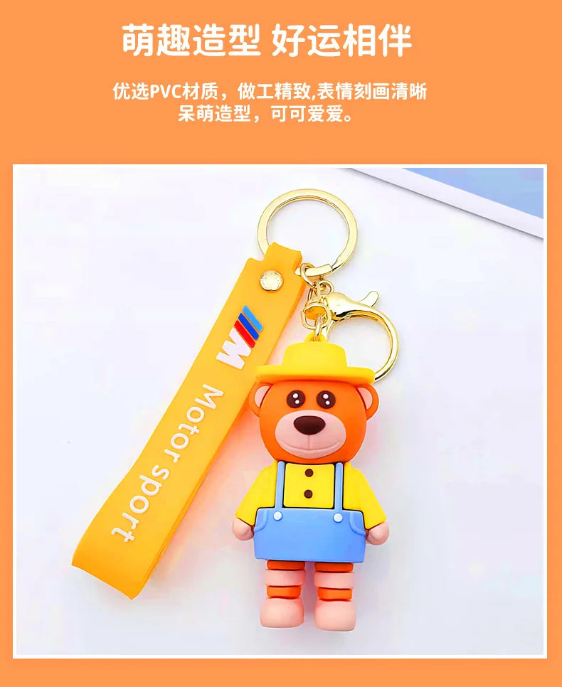 Cartoon Animal  PVC keychain   Doll Pendant Bear Bag car  Accessories