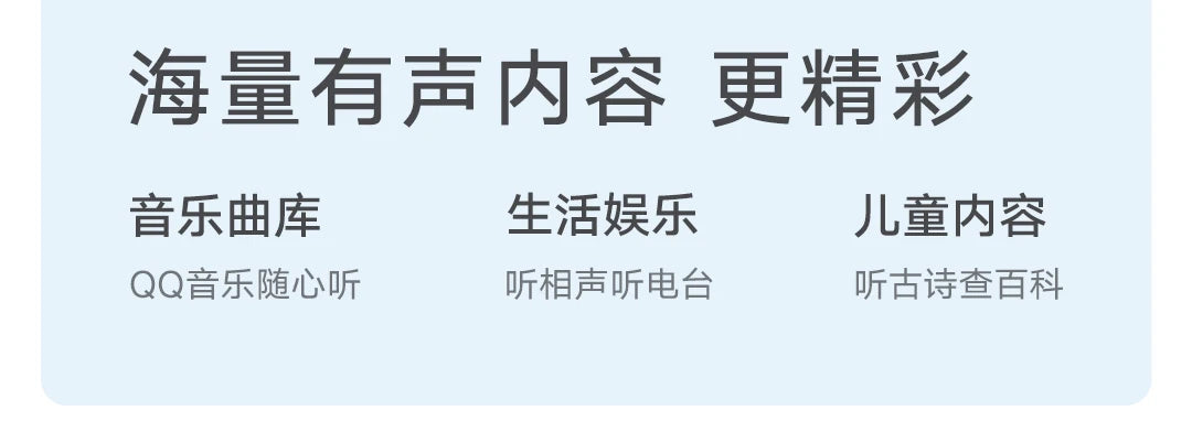 Xiaomi AI Speaker Second Gen Xiaoai Smart Speaker Bluetooth 5.0 Audio Mesh Gateway Voice Remote Control Work with Mi Home APP CN