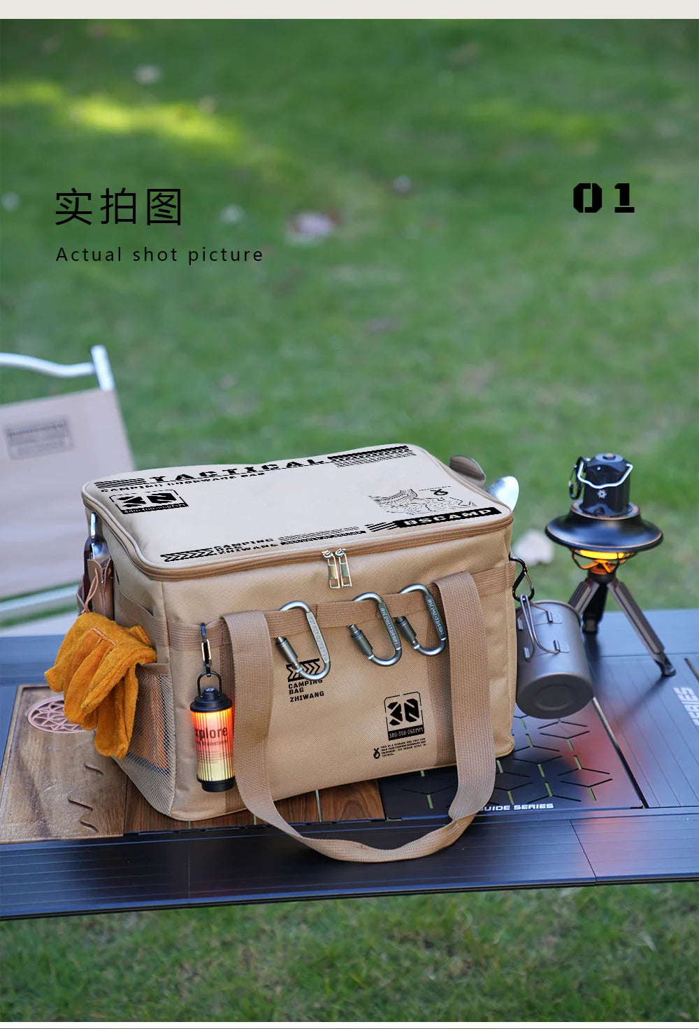 30-42L Tactical Camping Storage Bag - Insulated Folding Box for Picnic, Tableware & Field Equipment Waterproof