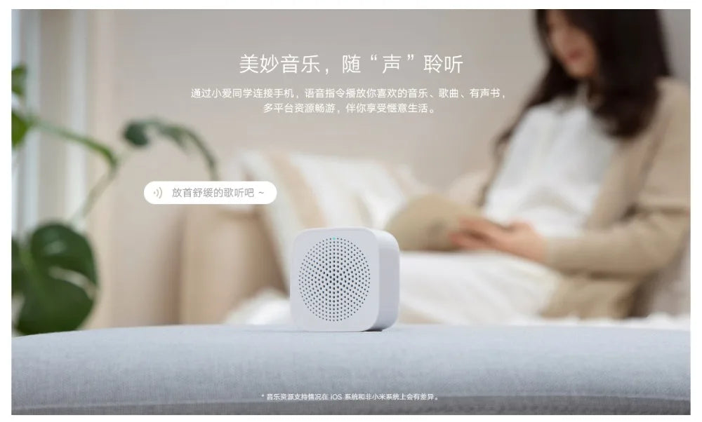 Original Xiaomi AI Portable Version Wireless Bluetooth Speaker Smart Voice Control Handsfree Bass Speaker For Smart Home Life