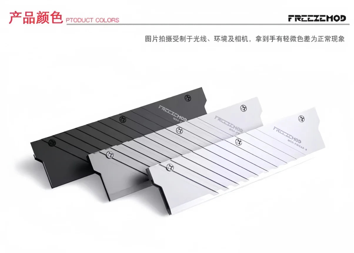 FREEZEMOD computer water cooler memory aluminum heat sink DDR5 memory vest. computer components , cooler ,2pcs/set .MEO-PM0AB-F