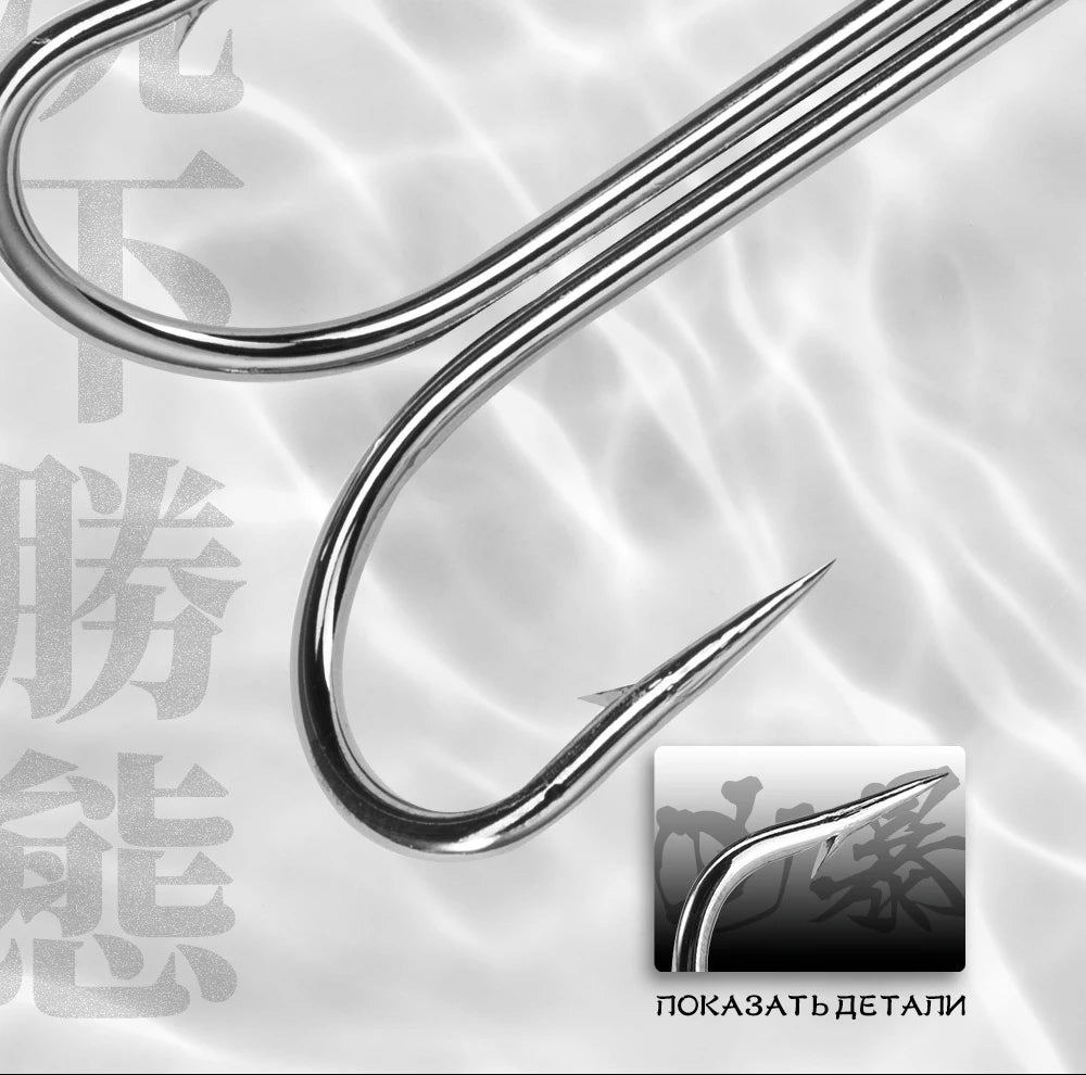 HuntHouse Double Fishing Hook Soft Lure Stainless Steel Weedless Super Sharp 1# 2# 4# 6# 1/0 2/0 3/0 Saltwater Fish Tackle