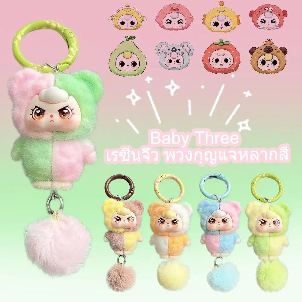 Creative Cartoon Keychain Cute Doll Gift Diy Pendant Accessories Decoration Kawaii Mobile Phone Bag Pendant Backpack Decor