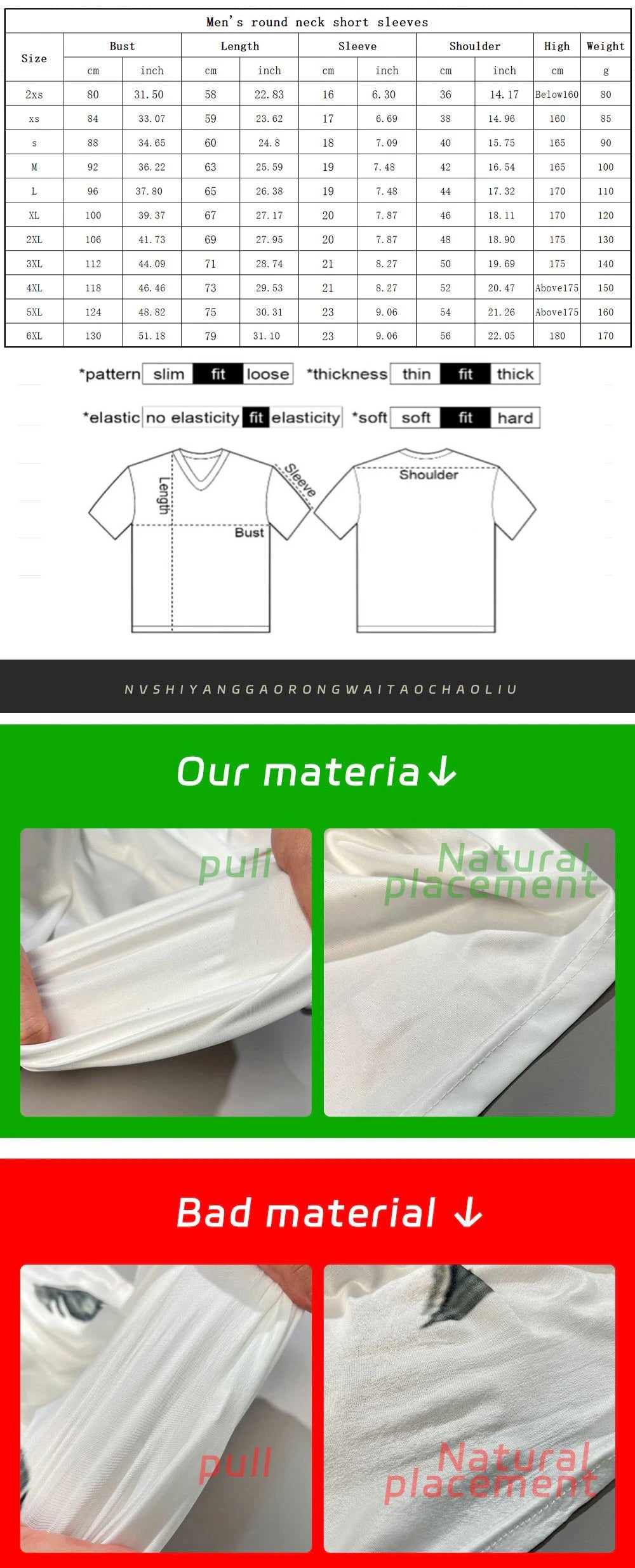 New Men's 3D Printed Short Sleeve T-Shirt with Skull Pattern Summer Vintage Men's Short Sleeve Street Casual Men's Top T-Shirt