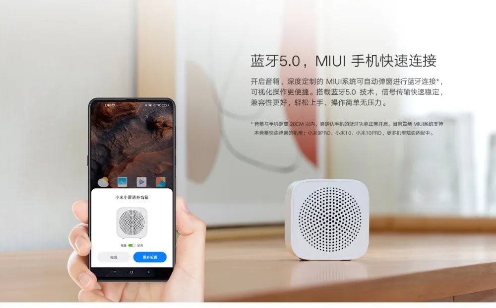 Original Xiaomi AI Portable Version Wireless Bluetooth Speaker Smart Voice Control Handsfree Bass Speaker For Smart Home Life