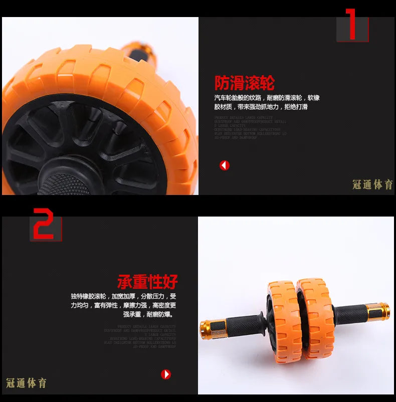 Abdominal Wheel, Multi-specification Pressure and Wear-resistant Fitness Wheel, Non-slip Single and Double Abdominal Wheel
