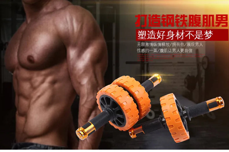Abdominal Wheel, Multi-specification Pressure and Wear-resistant Fitness Wheel, Non-slip Single and Double Abdominal Wheel
