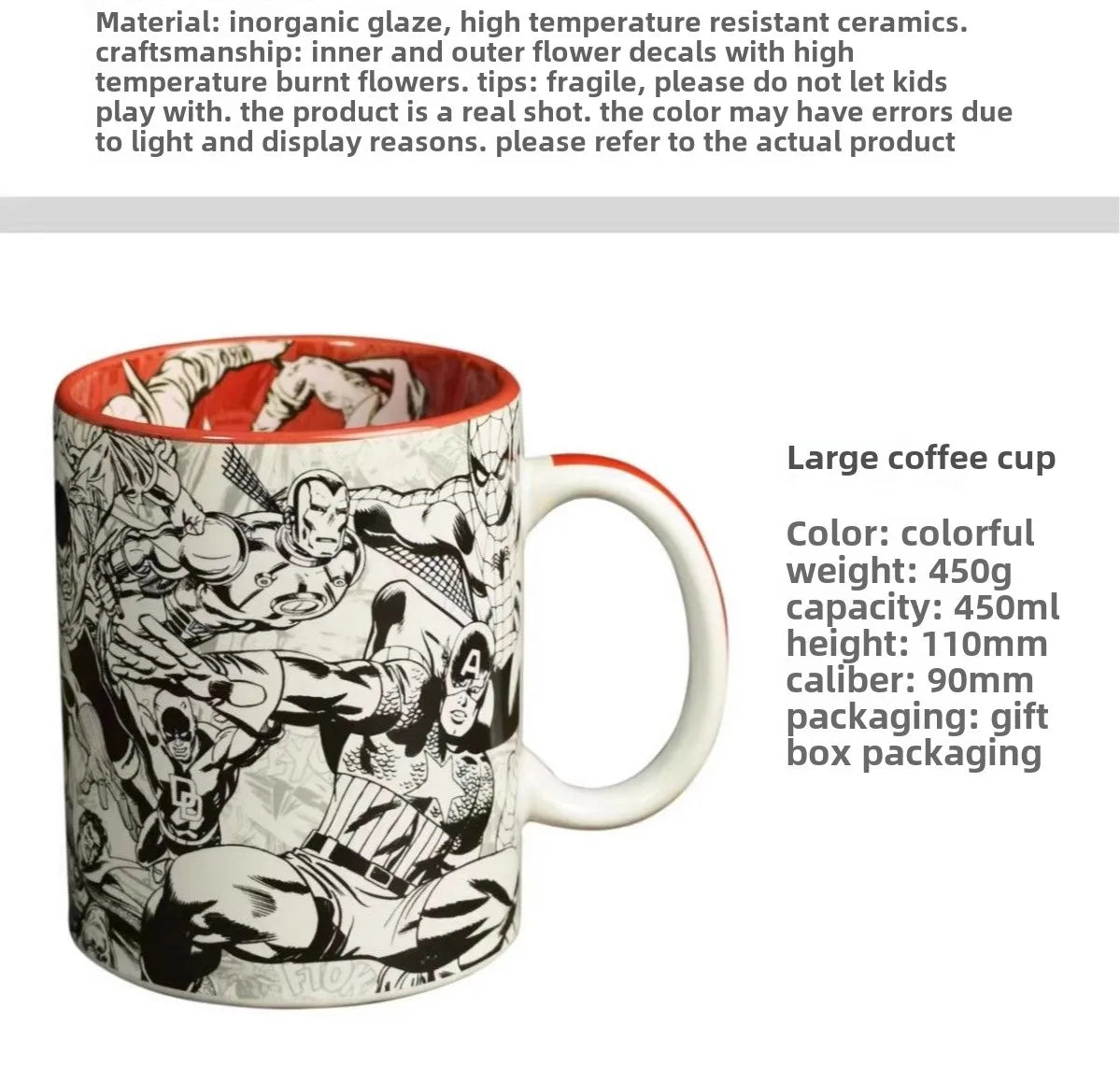 Marvel The Avengers water cup large capacity coffee mug gift box creative Spider-Man Iron Man Peripheral Movies holiday gift