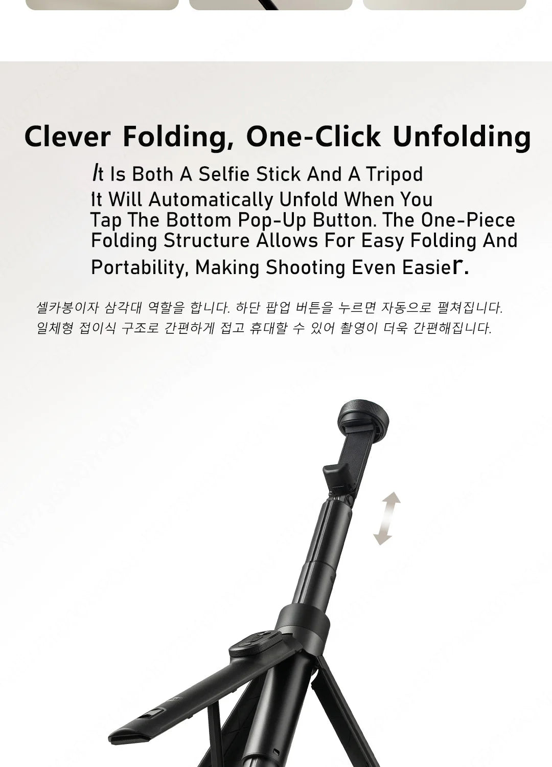 2024 Original New Xiaomi Mijia Zoom Ground Selfie Stick Bluetooth Remote Control Portable Multi-Functional Tripod