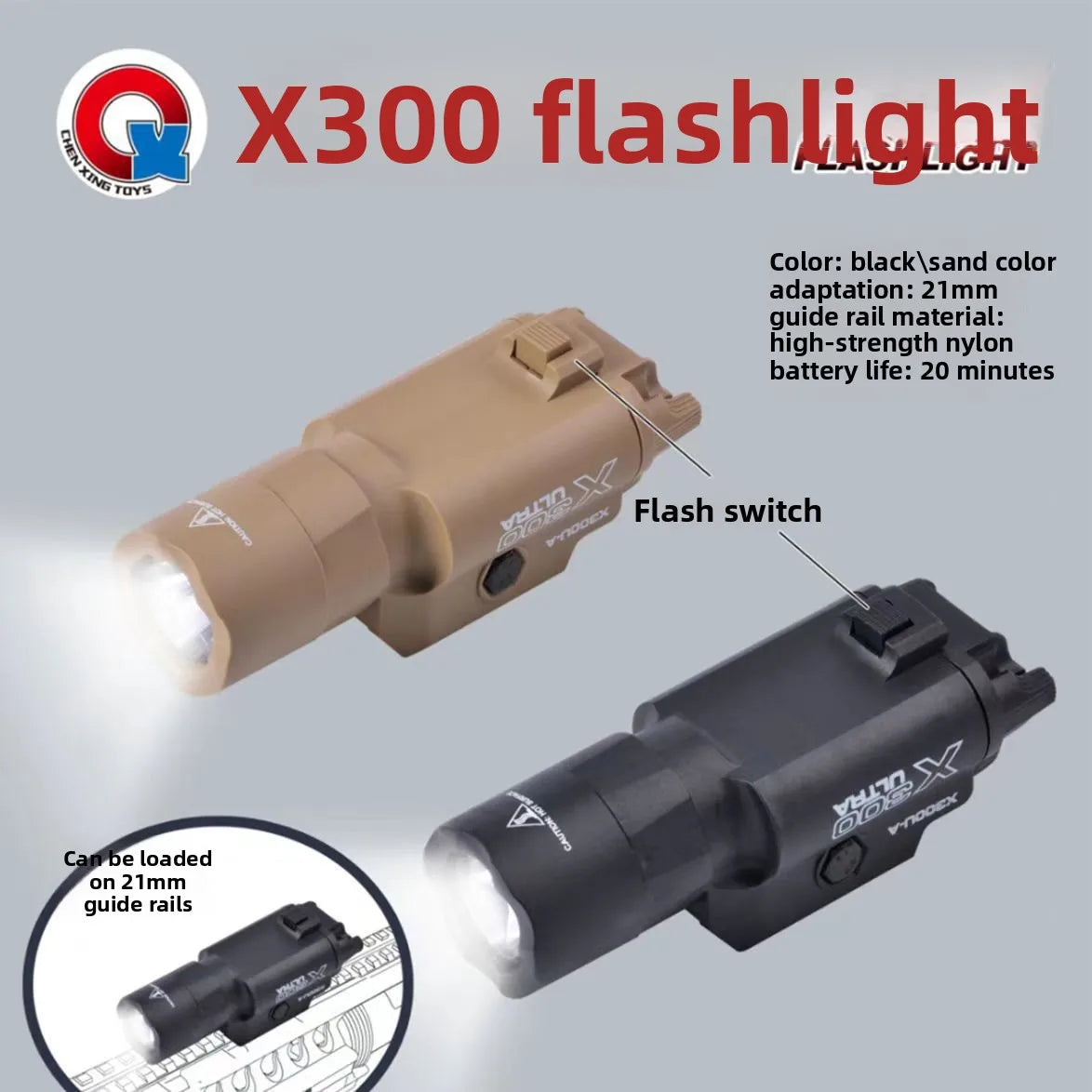 Tactical Light X300 X300U Nylon Pistol Gun Strobe LED Light Fit 20mm Rail Airsoft Hanging Hunting Flashlight